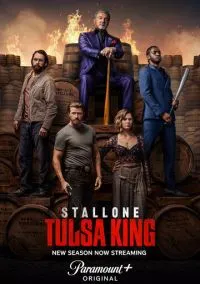 сериал Король Талсы (сериал, 2022) 1-3 сезон смотреть онлайн на Лордфильм